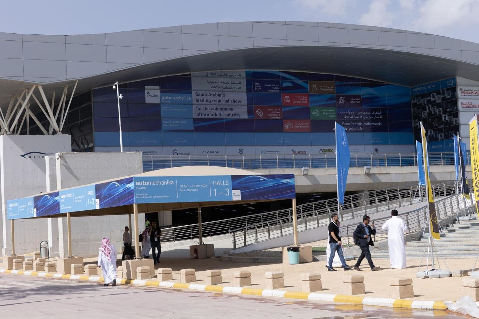 Automechanika Riyadh 2024 3