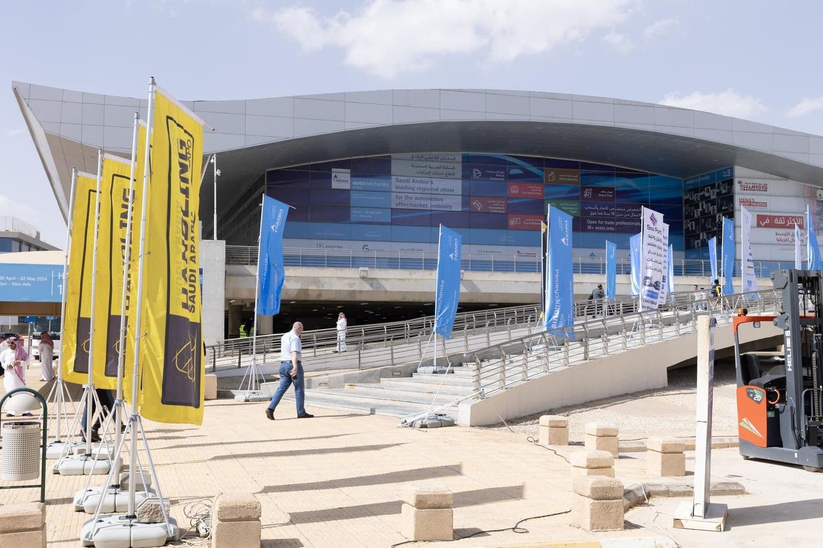 Automechanika Riyadh 2024 4