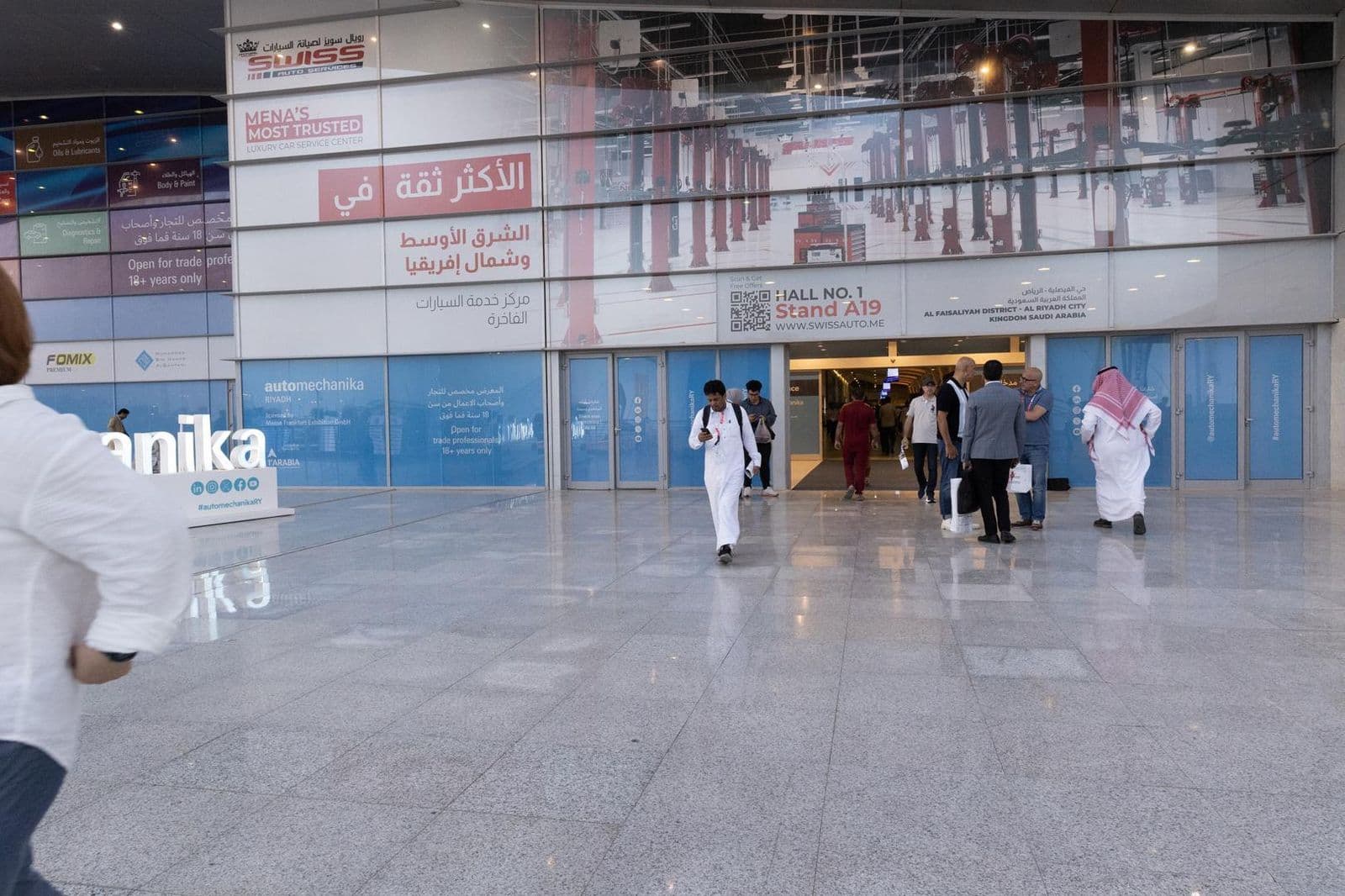 Automechanika Riyadh 2024 9