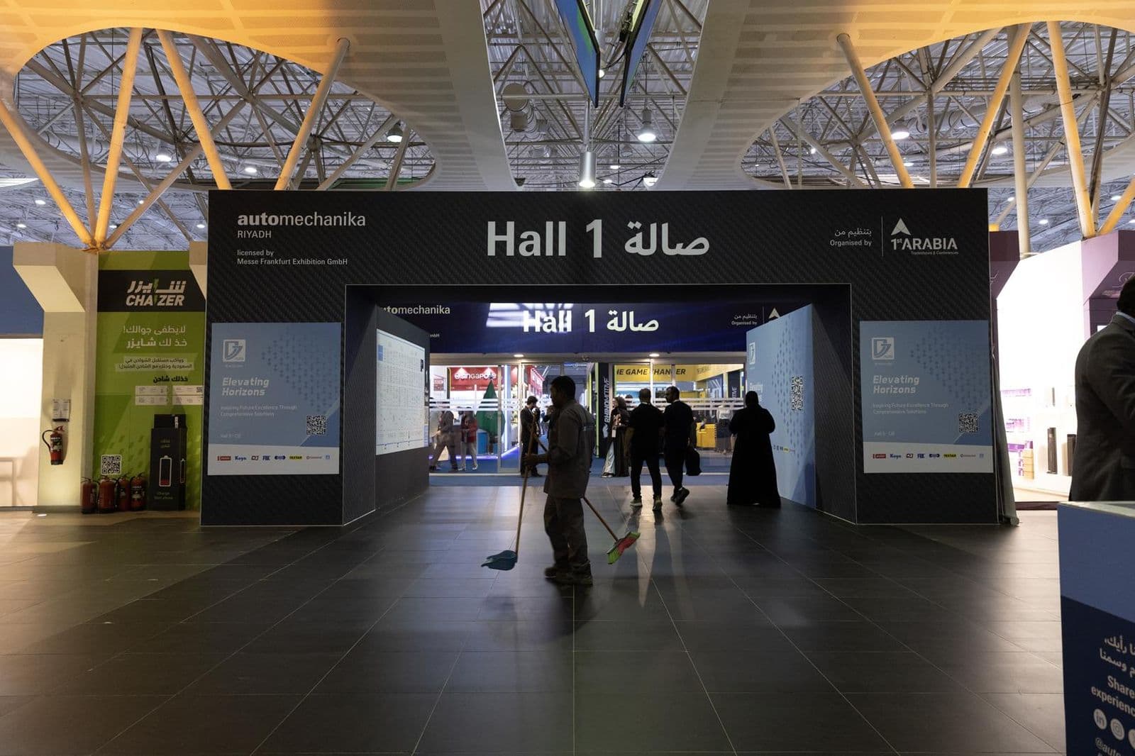 Automechanika Riyadh 2024 11