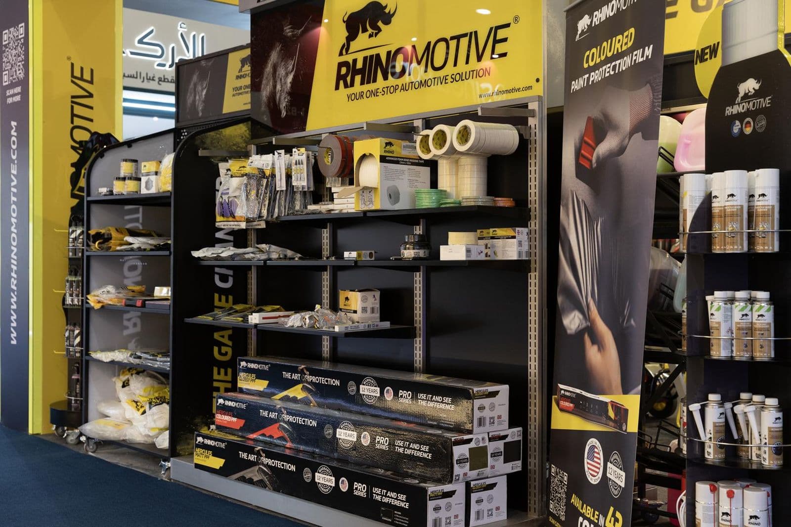 Automechanika Riyadh 2024 28